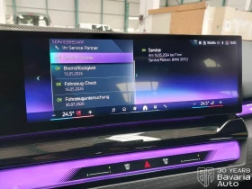 BMW i5 40 eDrive M Sport Paket  | Mobile.bg    11