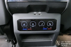 BMW i5 40 eDrive M Sport Paket  | Mobile.bg    13