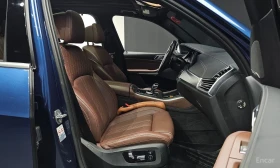 BMW X5M ЛАЗЕРИ * ОБДУХВАНЕ * ДИСТРОНИК * H/K *  - 41900 € / 81949.28 лв. - 21052593 17
