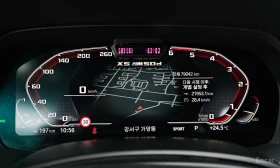 BMW X5M ЛАЗЕРИ * ОБДУХВАНЕ * ДИСТРОНИК * H/K *  - 41900 € / 81949.28 лв. - 21052593 13