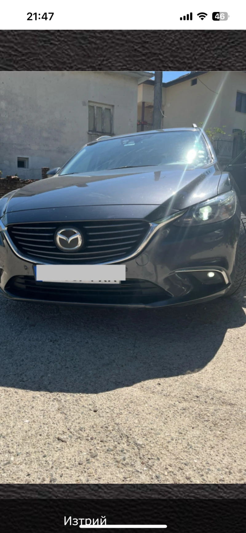 Mazda 6 skyactiv AWD 175 кс , снимка 7 - Автомобили и джипове - 48671252