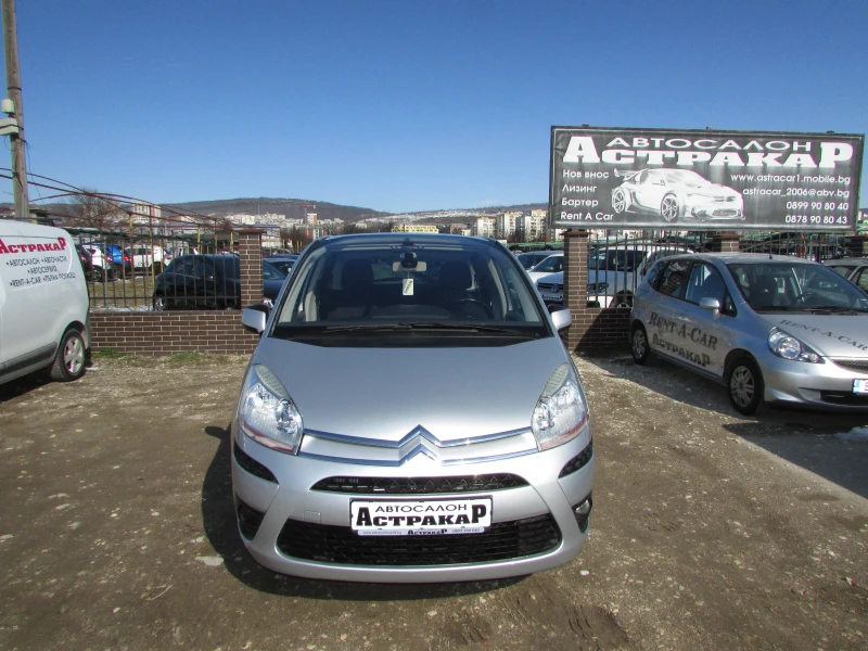 Citroen C4 Picasso 1.6HDI EURO4, снимка 2 - Автомобили и джипове - 49235588