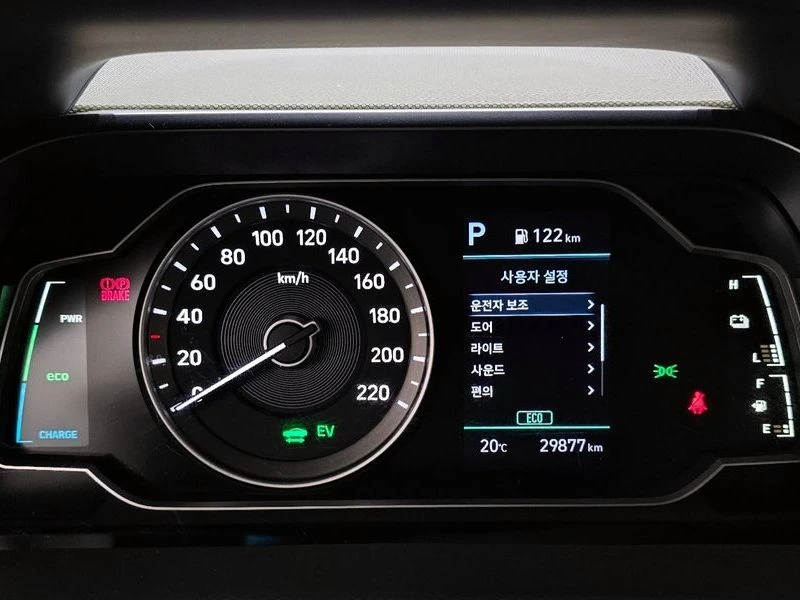 Hyundai Ioniq 1.6 HEV| 139к.с.| ВКЛ.ТЕХНОТЕСТ, снимка 8 - Автомобили и джипове - 55184822