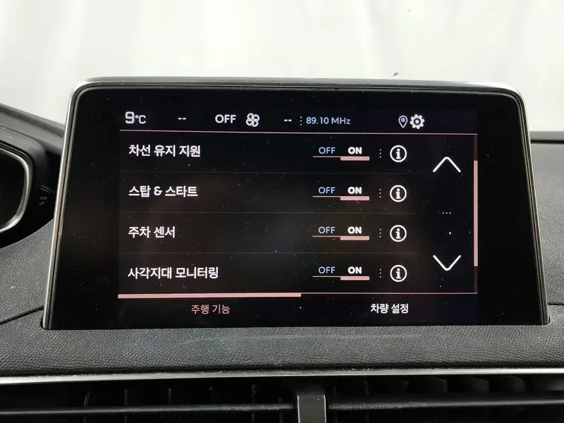 Peugeot 3008 2Nd Generation 1.5 Bluehdi Gt Line | Mobile.bg � ����������� 16