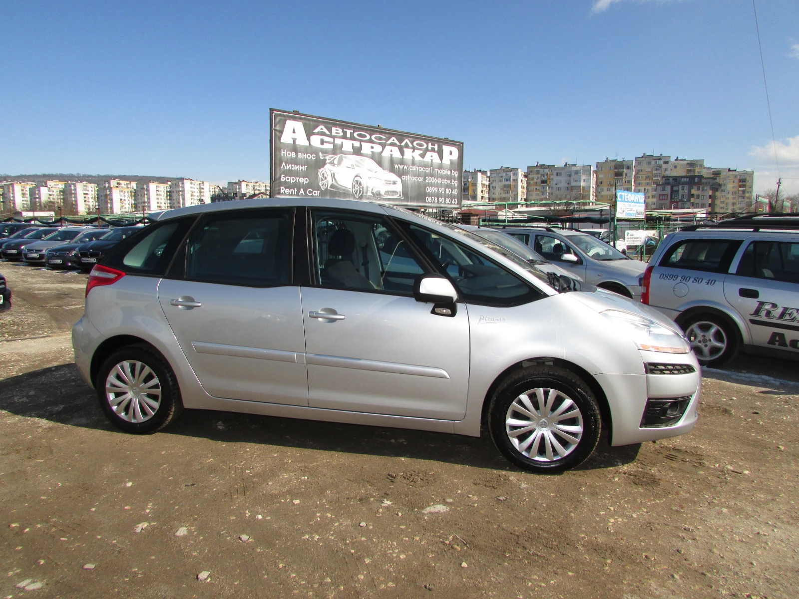 Citroen C4 Picasso 1.6HDI EURO4 | Mobile.bg   17