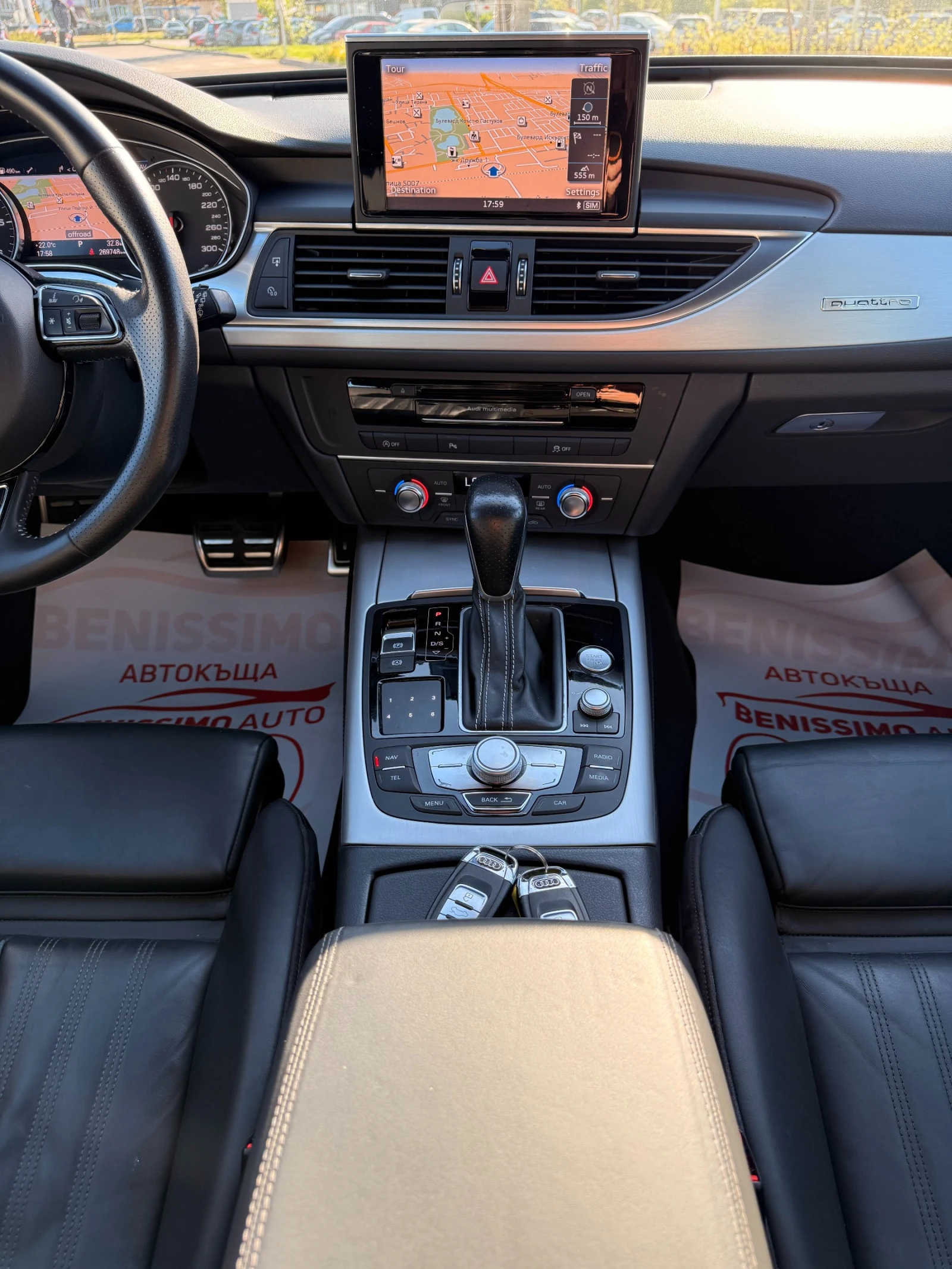 Audi A6  2.0TDI/3xS-Line/Quattro/4x4 - изображение 10