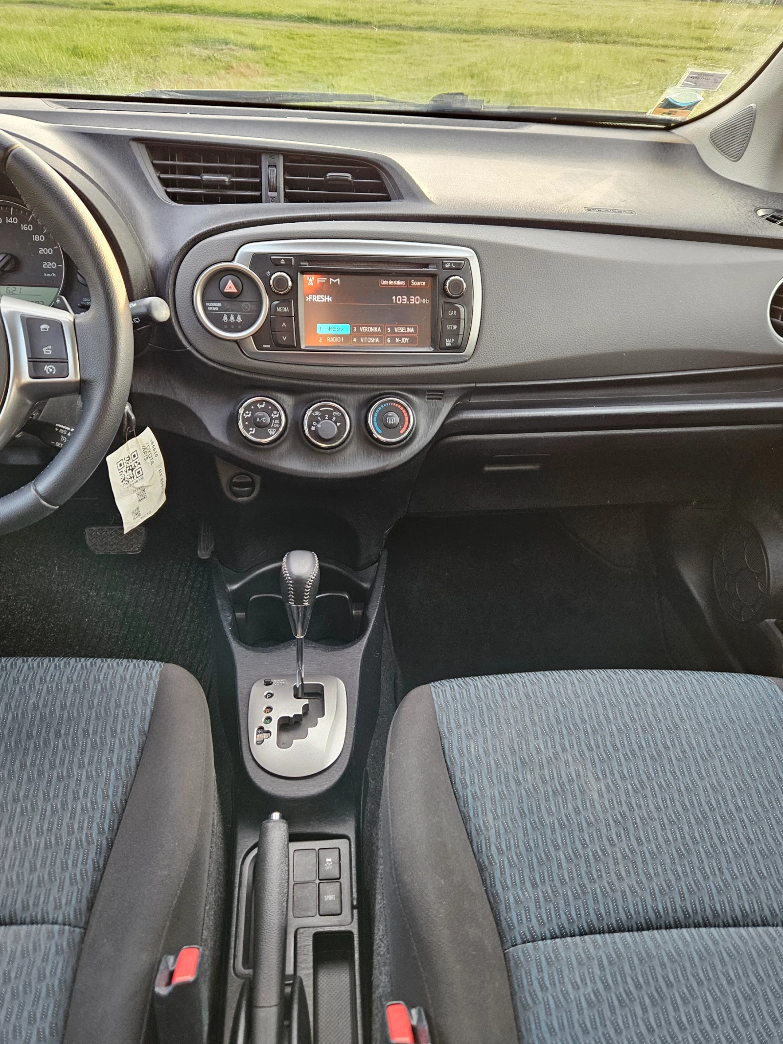 Toyota Yaris 1.3 i AUTOMAT - изображение 7