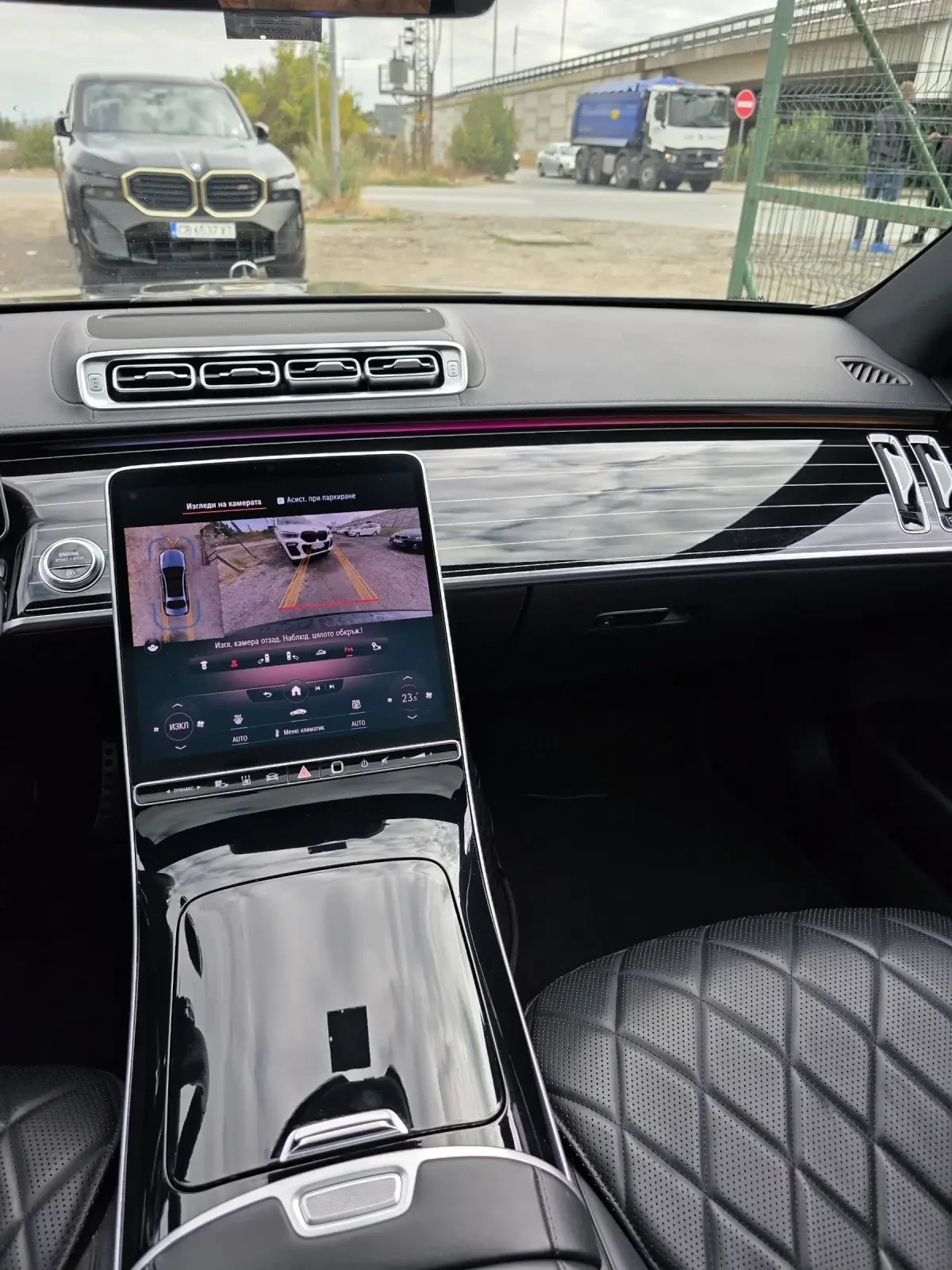 Mercedes-Benz S 350 Long full AMG 360, CAM  FULL | Mobile.bg   13