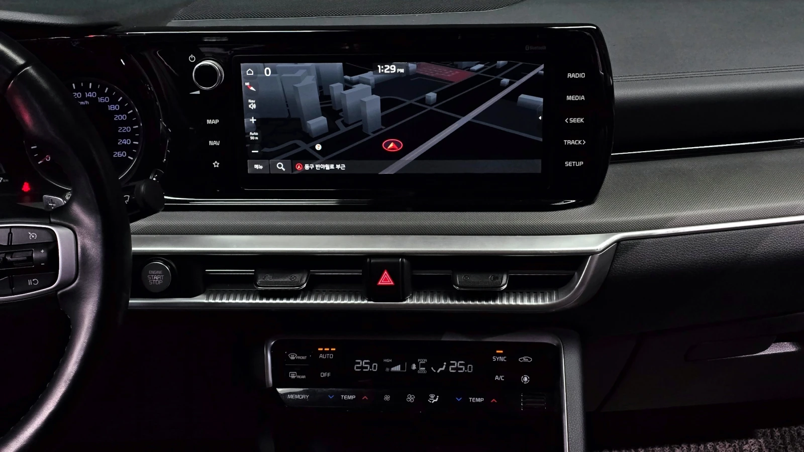 Kia K5 2.0LPI TRENDY autogeorge.com | Mobile.bg � ����������� 17