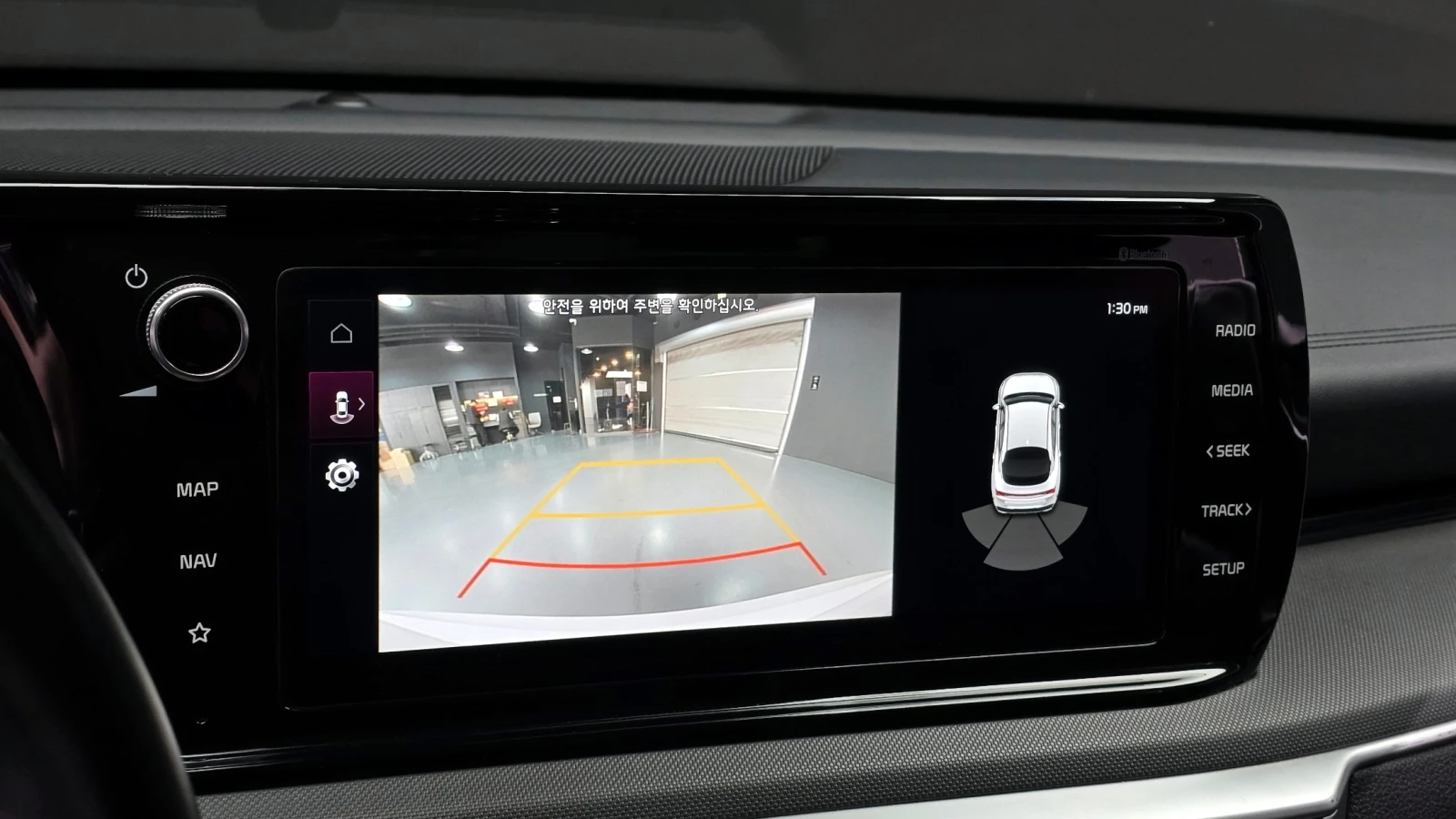 Kia K5 2.0LPI TRENDY autogeorge.com | Mobile.bg � ����������� 15