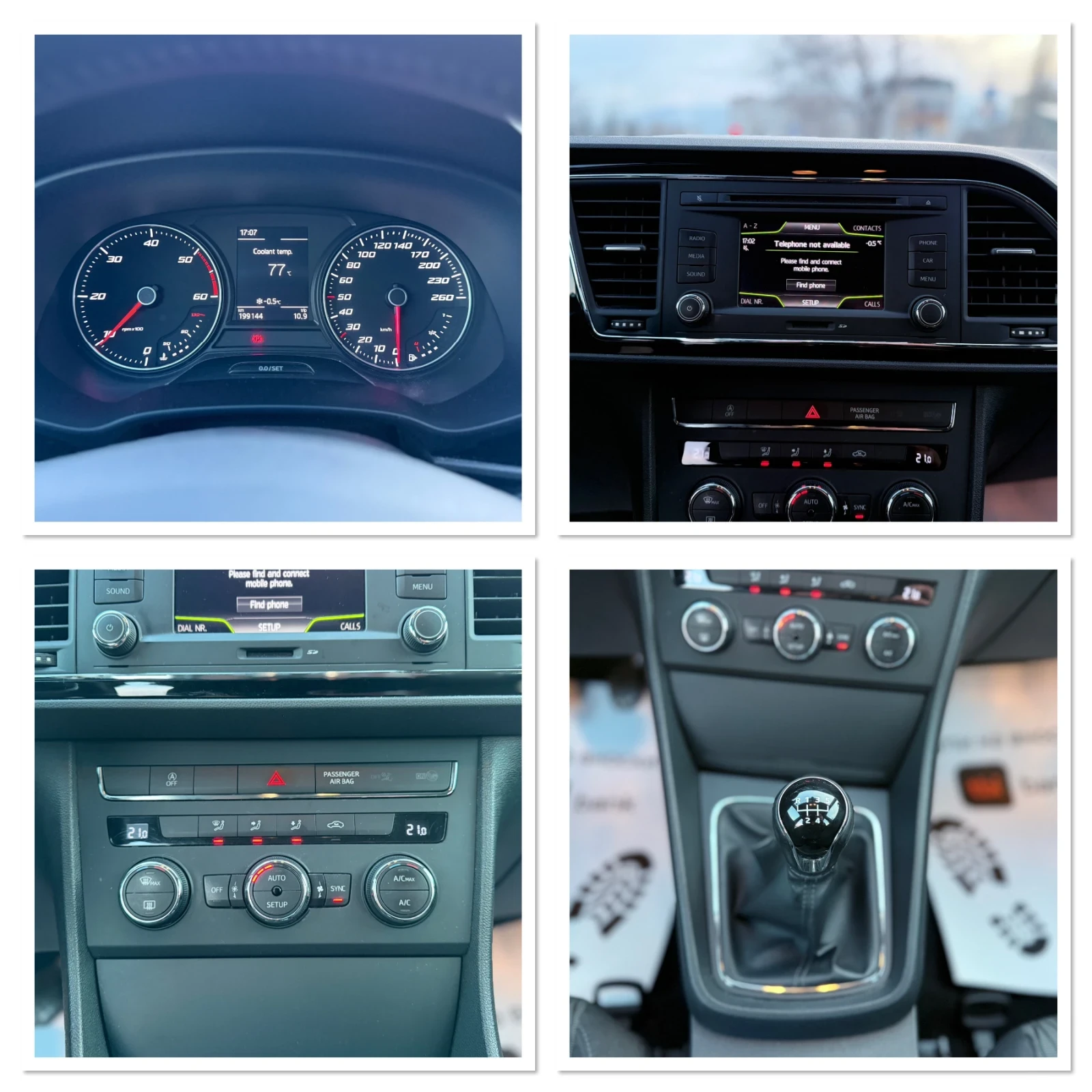 Seat Leon * 1.6TDI* ���� ����*  | Mobile.bg � ����������� 13