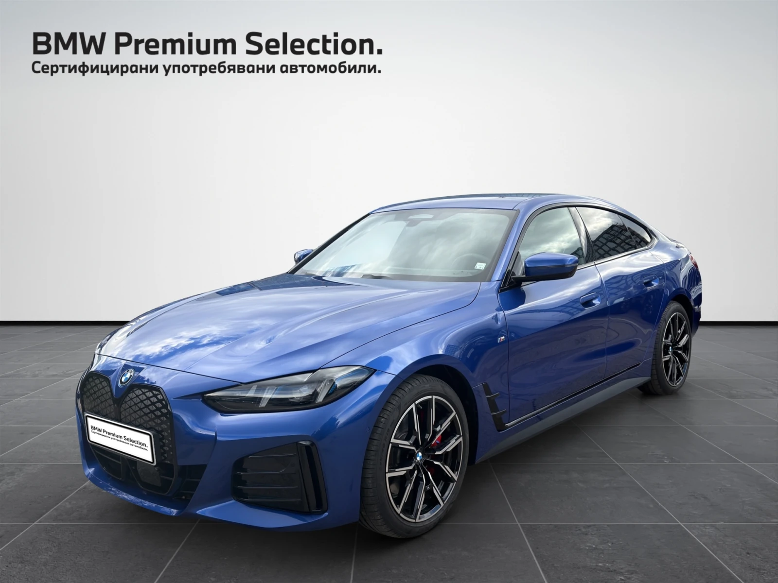 BMW i4 xDrive40 Gran Coupe | Mobile.bg � ����������� 1