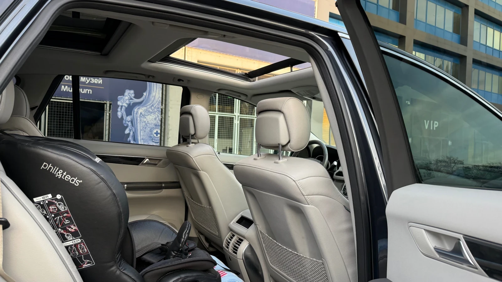 Mercedes-Benz R 300 Mercedes R350 CDI 7 ����� PANORAMA 2012 ���������� | Mobile.bg � ����������� 12