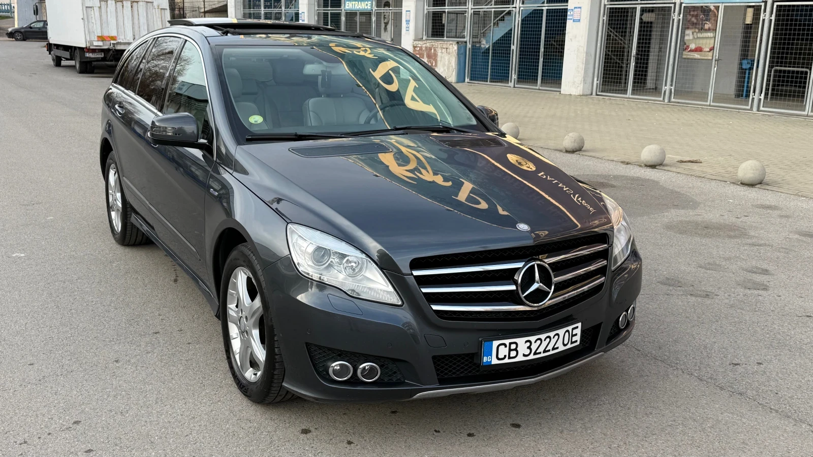 Mercedes-Benz R 300 Mercedes R350 CDI 7 ����� PANORAMA 2012 ���������� | Mobile.bg � ����������� 2