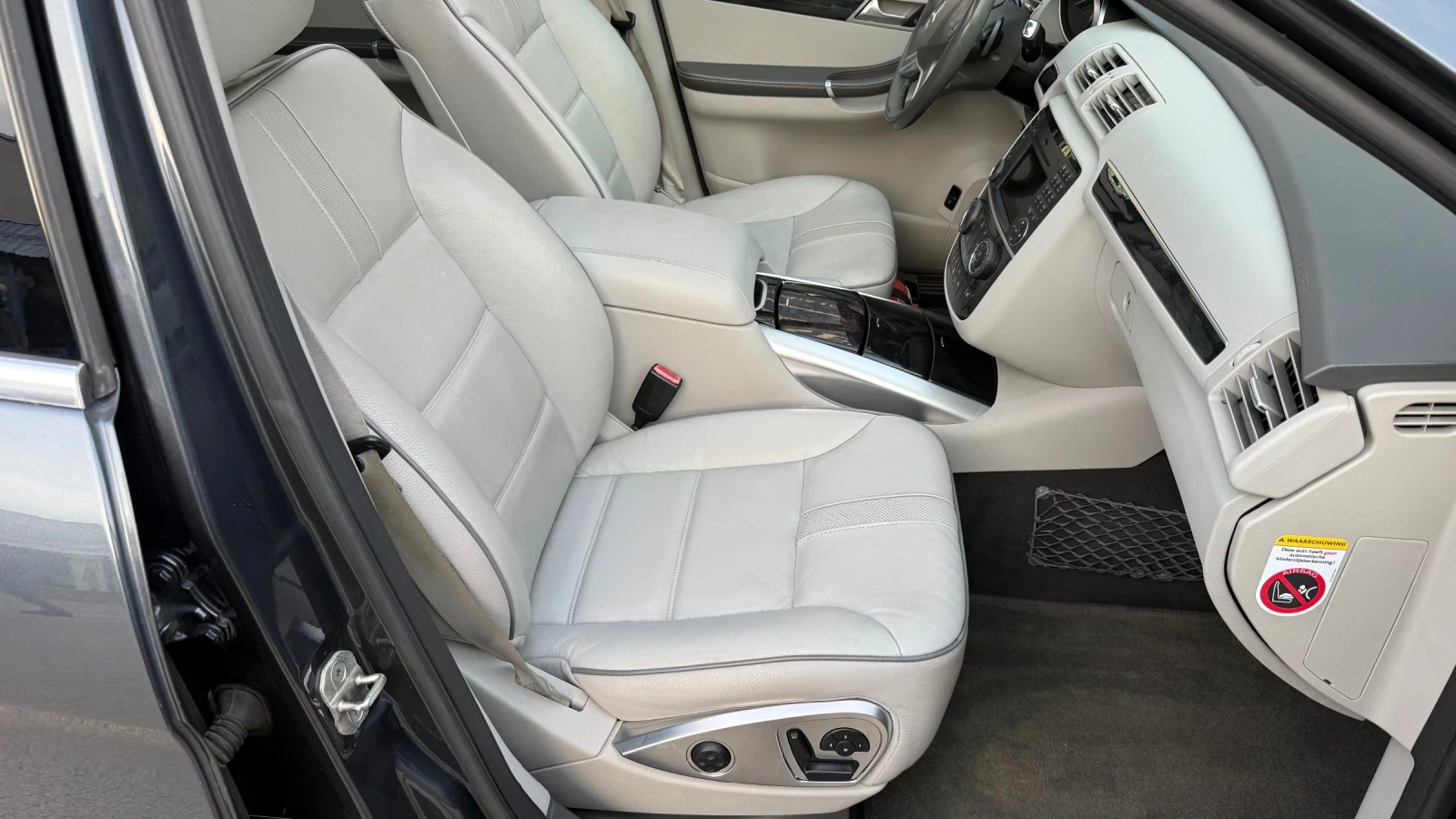 Mercedes-Benz R 300 Mercedes R350 CDI 7 ����� PANORAMA 2012 ���������� | Mobile.bg � ����������� 11