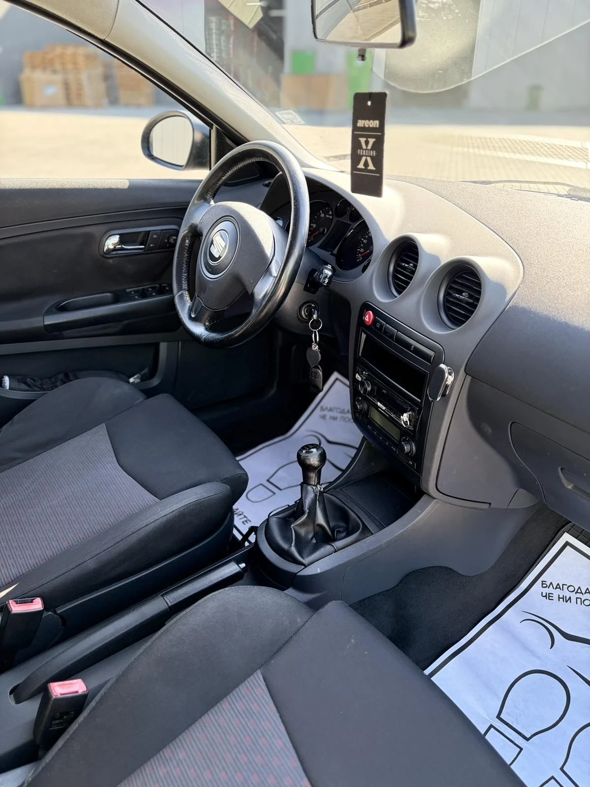 Seat Ibiza 1.9 TDI 131 �.�, ������ | Mobile.bg � ����������� 5