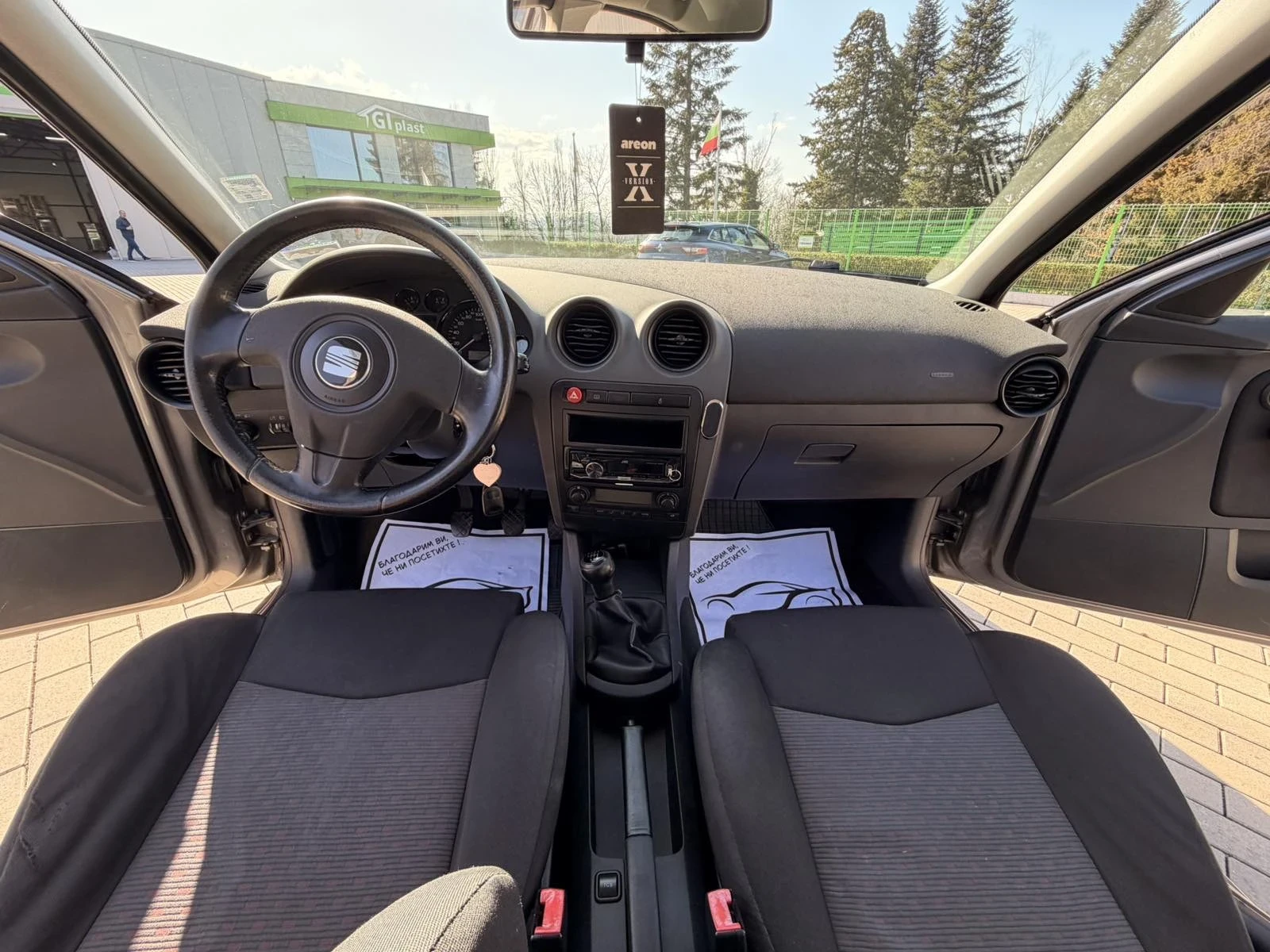 Seat Ibiza 1.9 TDI 131 �.�, ������ | Mobile.bg � ����������� 6