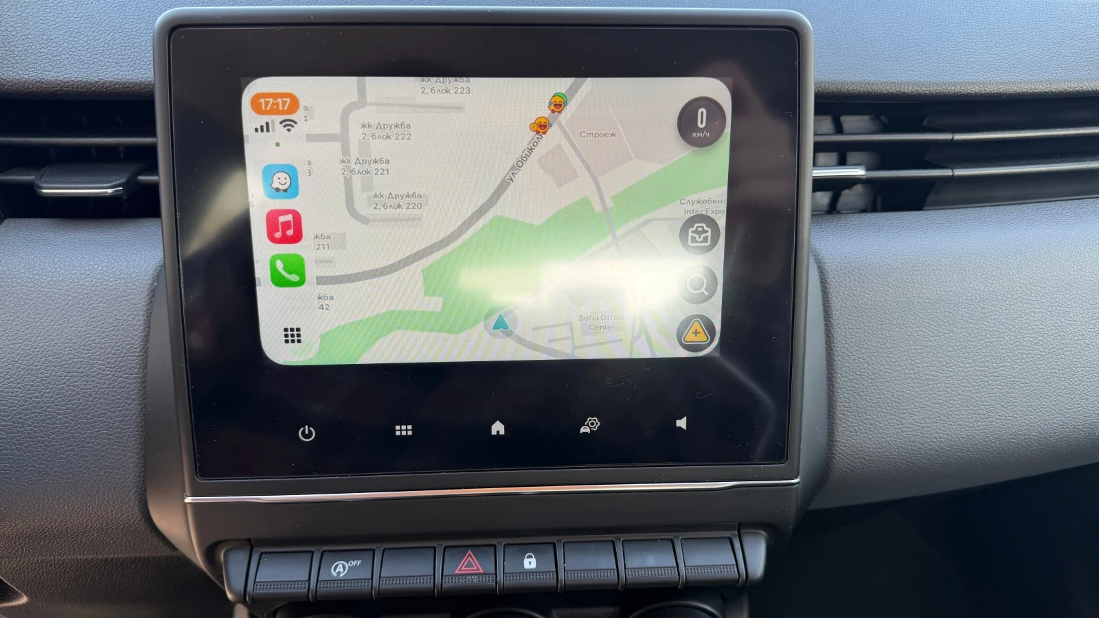 Renault Clio Life 1.0 i Първи собственик от България, снимка 15 - Автомобили и джипове - 54229833