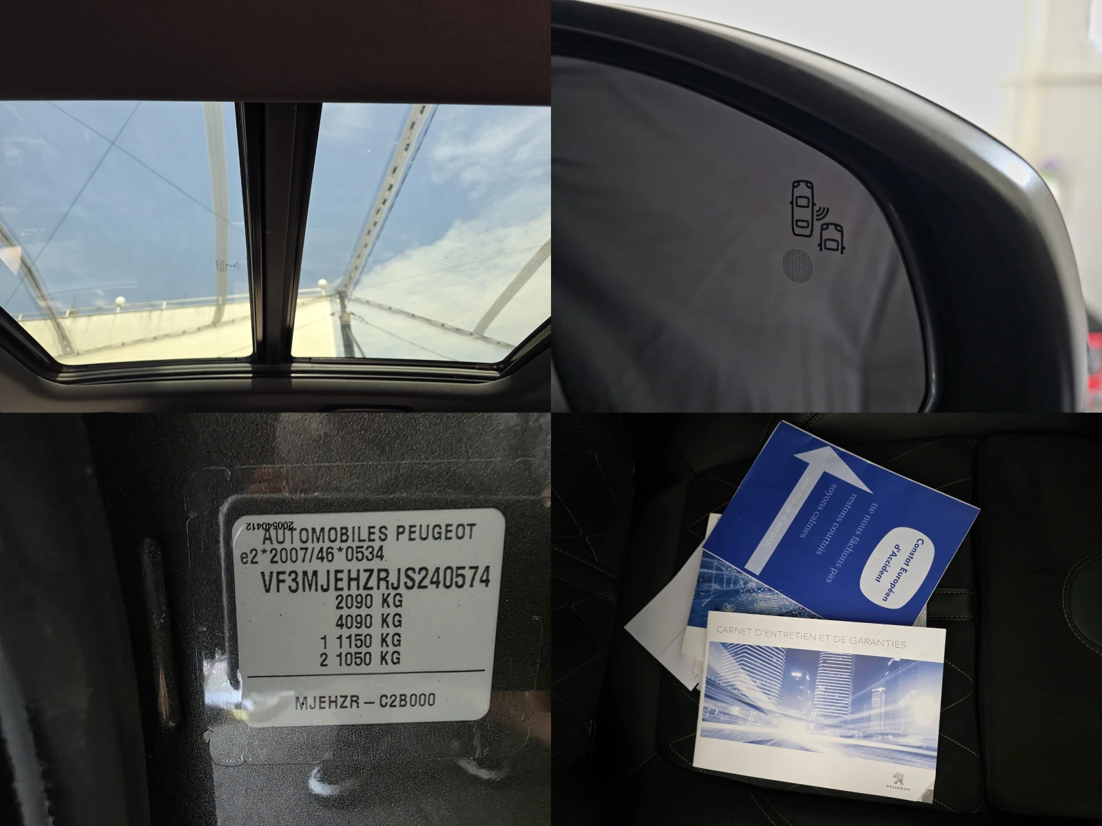 Peugeot 3008 2. 0 GT BLUEHDi 181 S&S EAT8 | Mobile.bg � ����������� 17