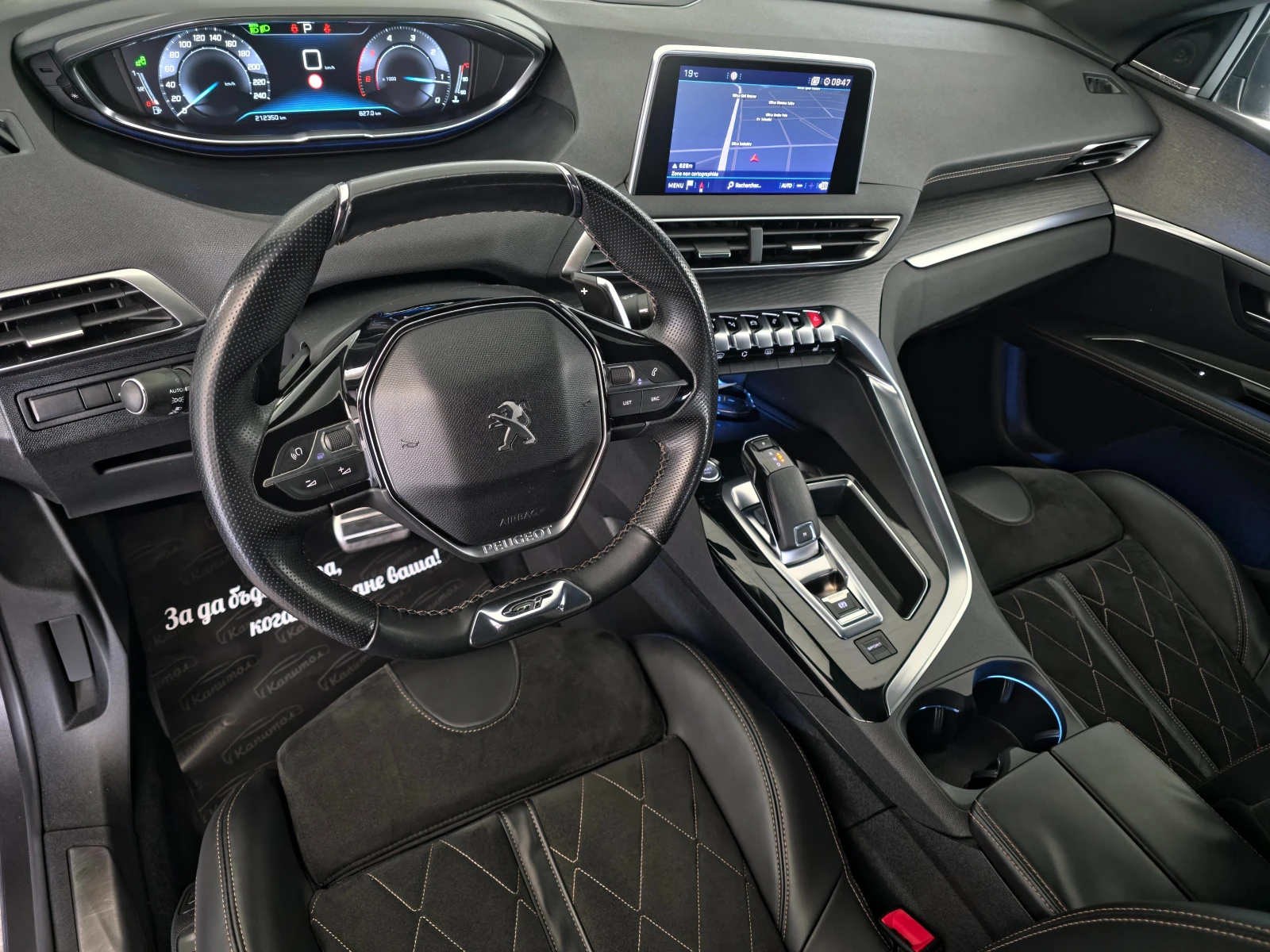 Peugeot 3008 2. 0 GT BLUEHDi 181 S&S EAT8 | Mobile.bg � ����������� 10