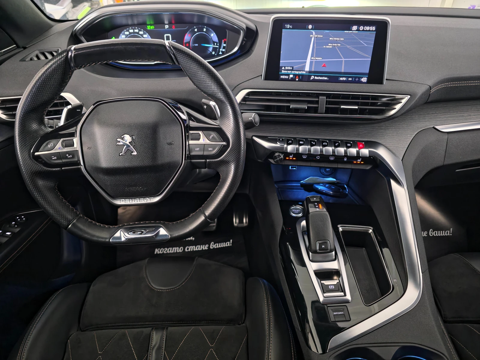 Peugeot 3008 2. 0 GT BLUEHDi 181 S&S EAT8 | Mobile.bg � ����������� 8