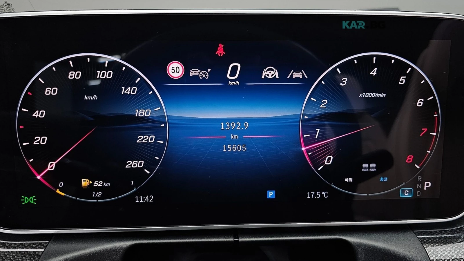 Mercedes-Benz CLE 200 CABRIOLET* 360* КОЖА* ОБДУХВ, снимка 7 - Автомобили и джипове - 55064804