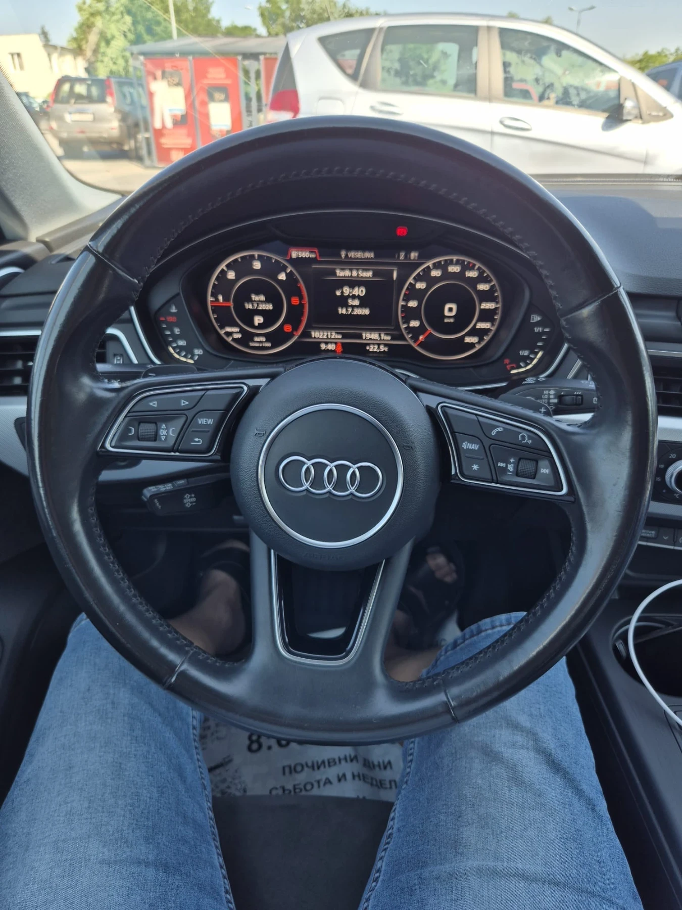 Audi A4, снимка 9 - Автомобили и джипове - 55285481