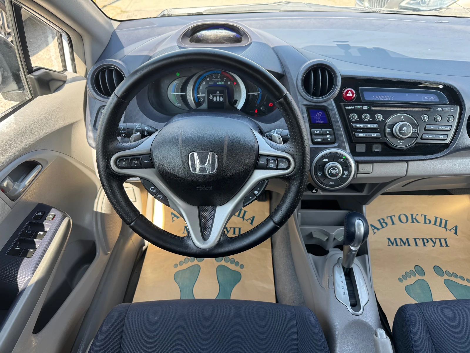 Honda Insight 1.3I-HYBRID-ЛИЗИНГ, снимка 10 - Автомобили и джипове - 55926889