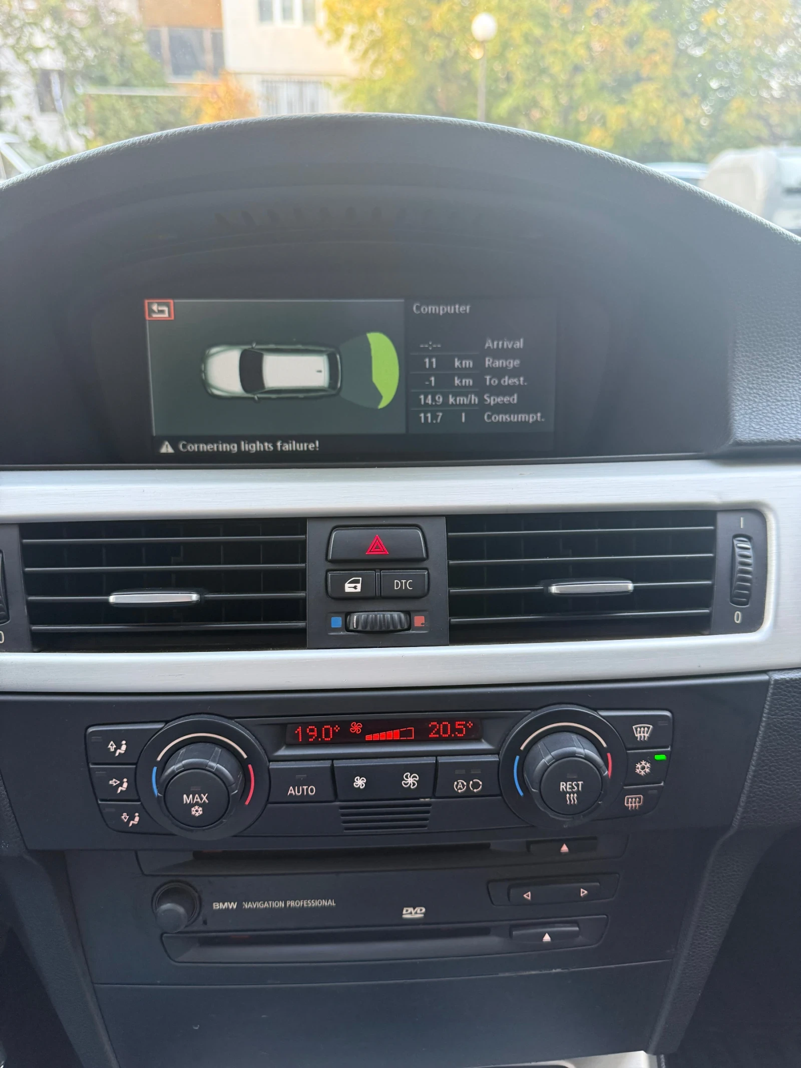 BMW 320 D 91, снимка 17 - Автомобили и джипове - 56483316