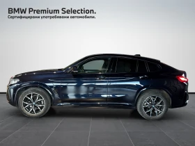 BMW X4 xDrive20d, снимка 3