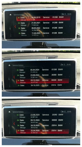 BMW X1 BMW X1 2.0i xDrive HUD/HarmanKardon/Камера, снимка 10