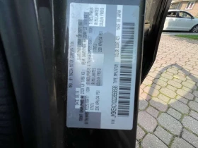 Mazda CX-5 * GS * CARFAX * ЦЕНА ДО БГ, снимка 11