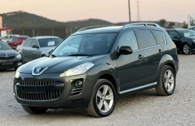 Peugeot 4007 2.2HDi 156к.с * 4х4* * 7 места* * Навигация* - 9300 лв. - 60744174 3