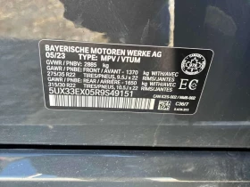 BMW X6 xDrive40i * DIS* 360* + гуми* ПРЕДСТАВИТЕЛ НА BMW - 57900 € / 113242.56 лв. - 76892873 16