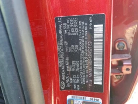 Hyundai Tucson 2.5L 4 FRONT WHEEL DRIVE | Mobile.bg � ����� ������ 15