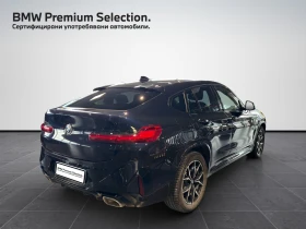 BMW X4 xDrive20d | Mobile.bg � ����� ������ 2
