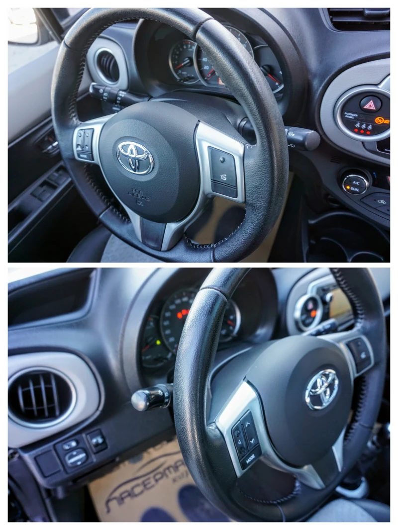 Toyota Yaris 1.3i LOUNGE PANORAMICO, снимка 12 - Автомобили и джипове - 42099067