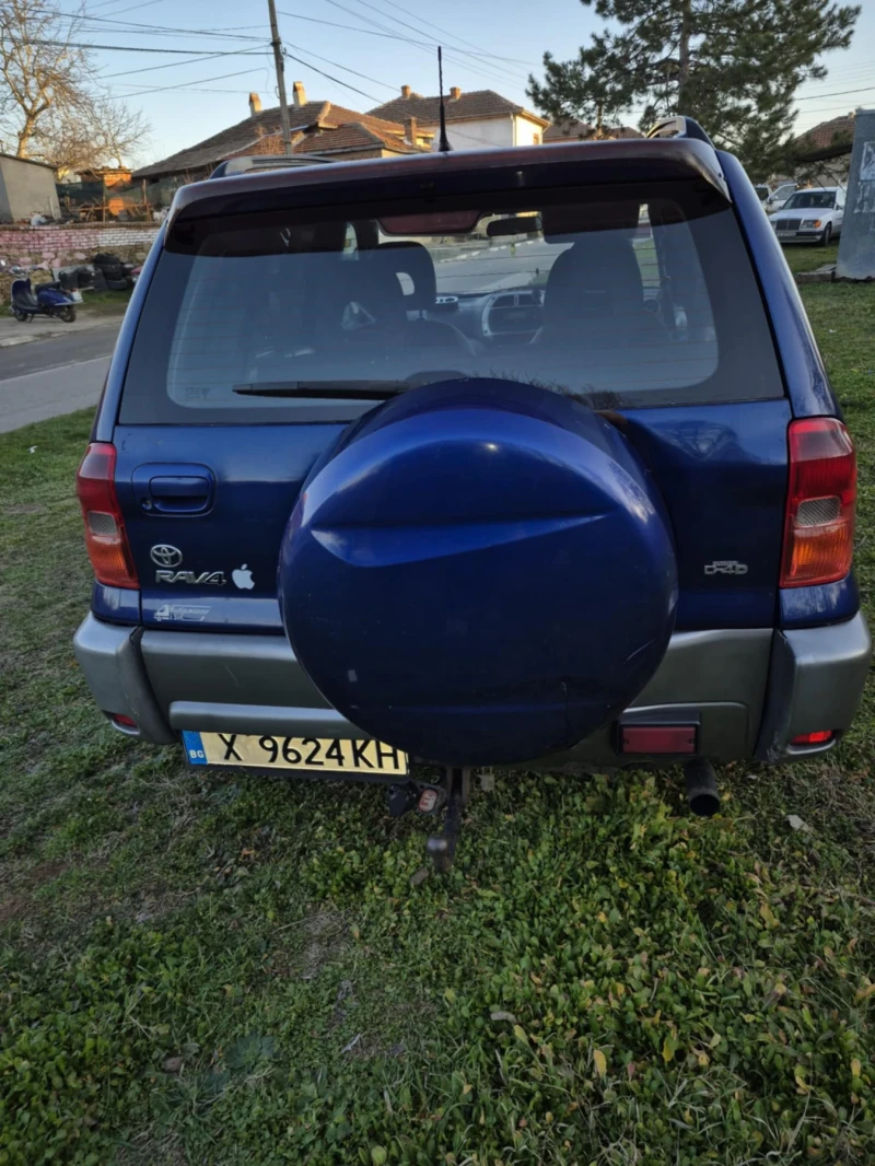 Toyota Rav4 2.0D4D, снимка 4 - Автомобили и джипове - 48921409