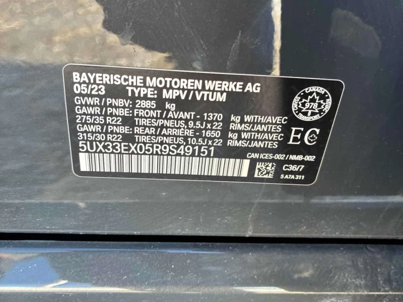 BMW X6 xDrive40i * DIS* 360* + гуми* ПРЕДСТАВИТЕЛ НА BMW, снимка 16 - Автомобили и джипове - 53567855