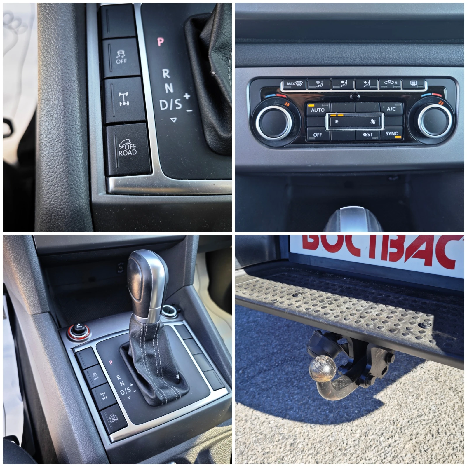 VW Amarok Atacama 2, 0 BiTurbo | Mobile.bg   13