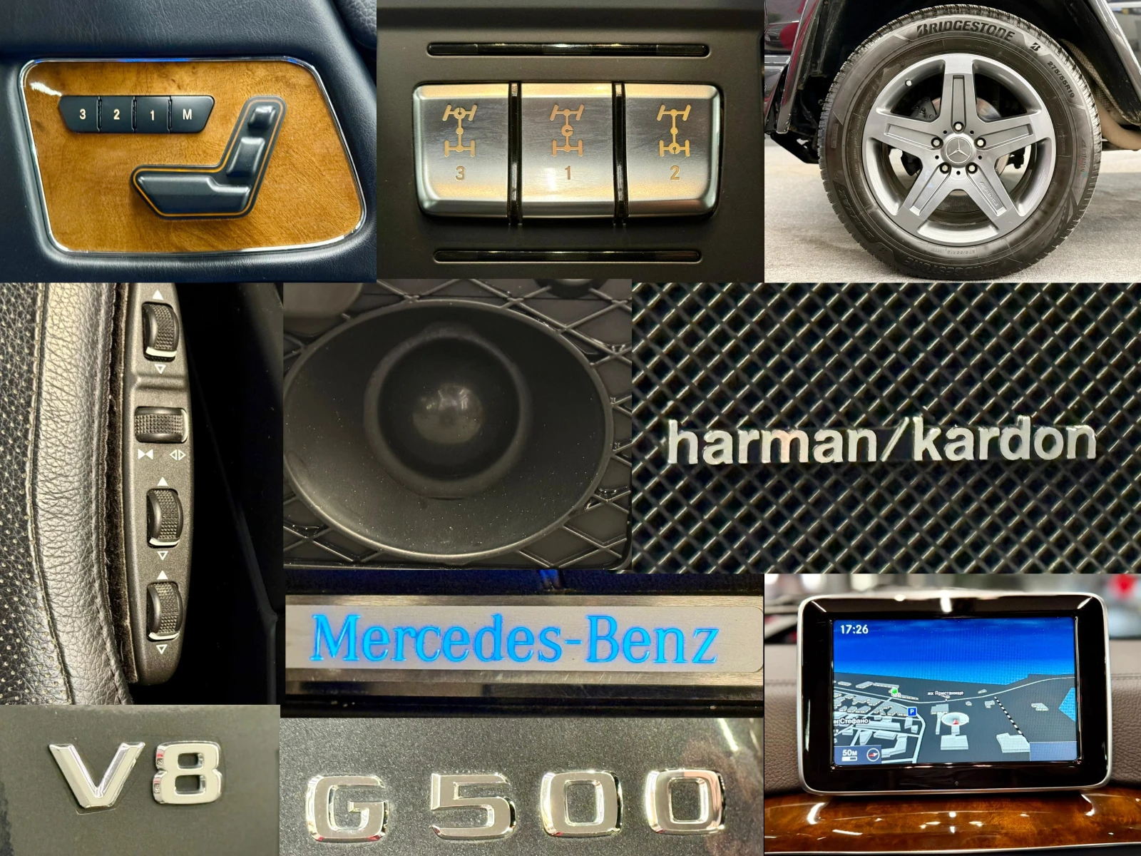 Mercedes-Benz G 500 V8 AMG* Distronic* Harman* ������*  | Mobile.bg � ����������� 17