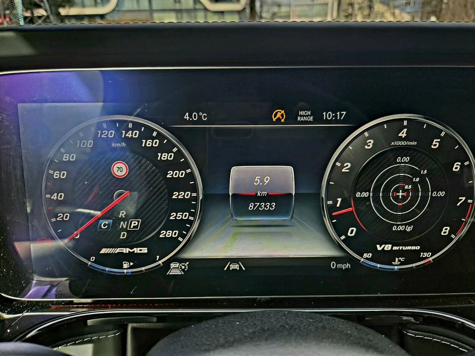 Mercedes-Benz G 63 AMG, снимка 13 - Автомобили и джипове - 53720453