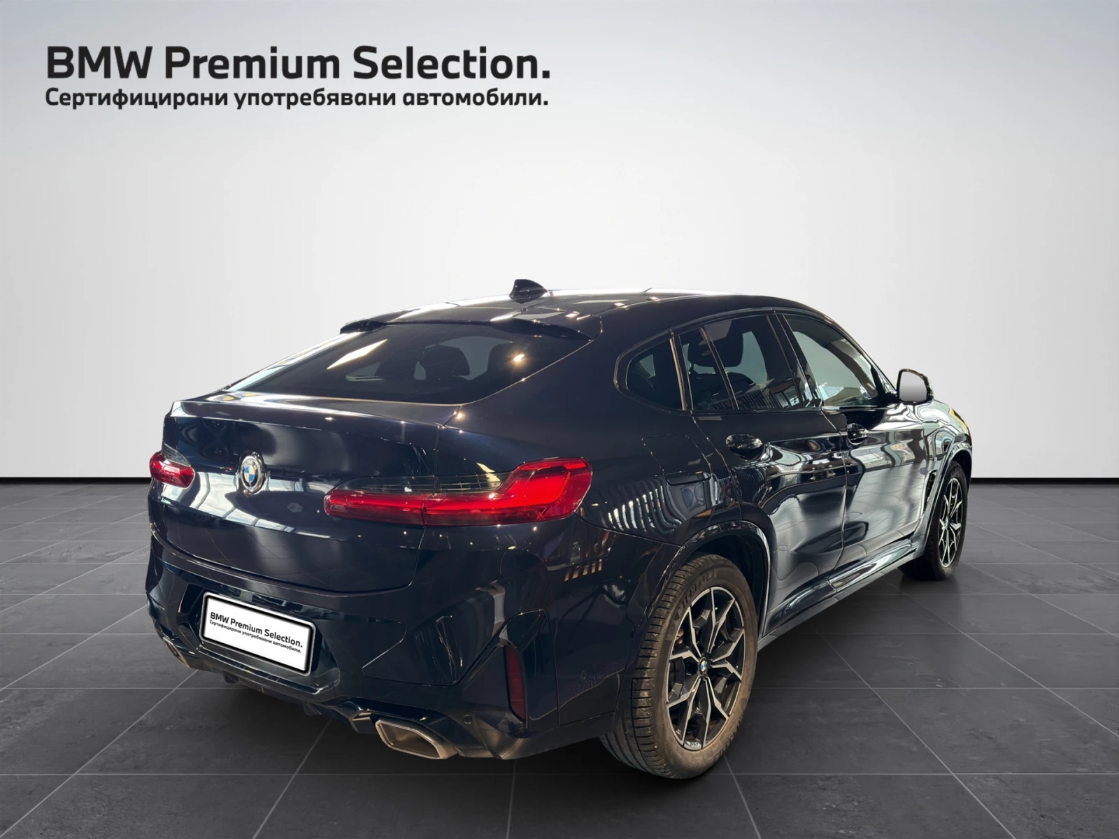 BMW X4 xDrive20d, снимка 2 - Автомобили и джипове - 54542462