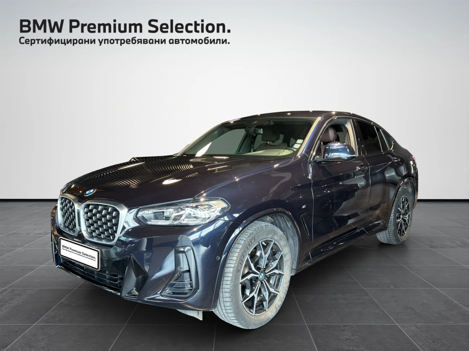 BMW X4 xDrive20d