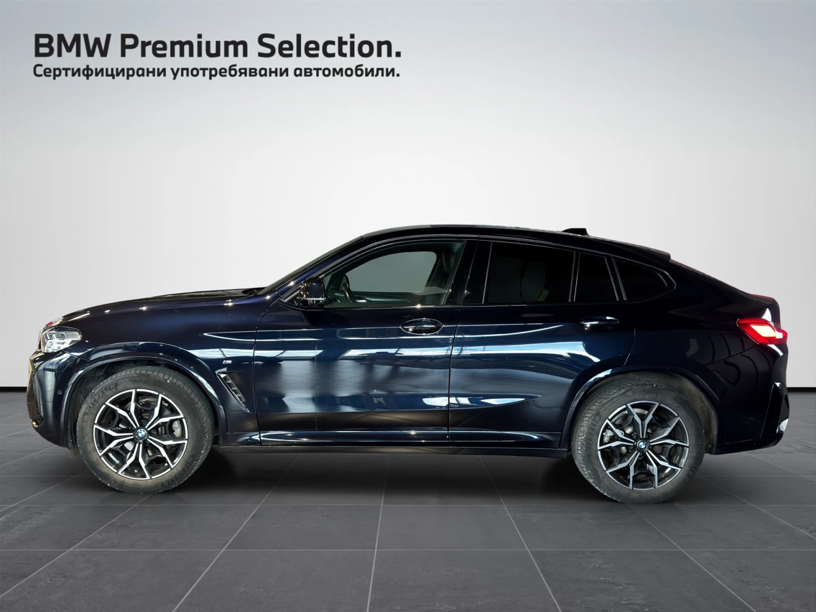 BMW X4 xDrive20d, снимка 3 - Автомобили и джипове - 54542462