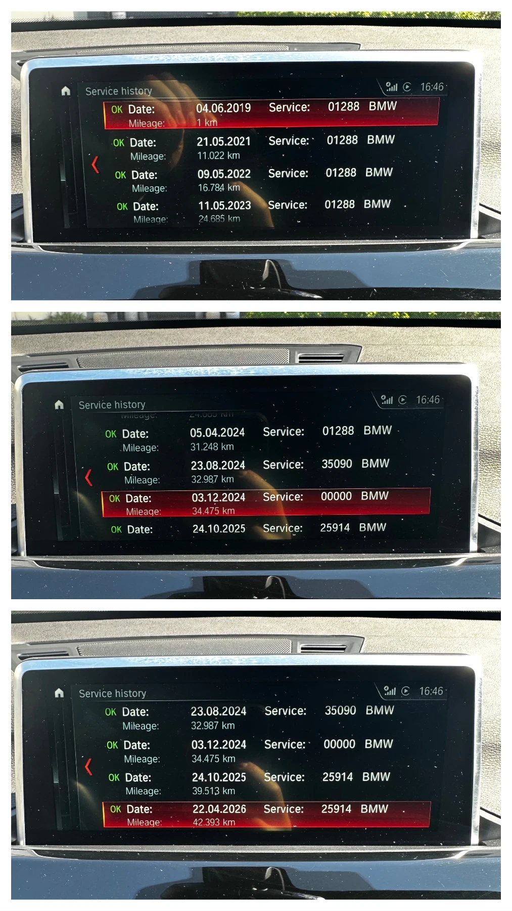 BMW X1 BMW X1 2.0i xDrive HUD/HarmanKardon/Камера, снимка 10 - Автомобили и джипове - 54904395