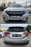 Обява за продажба на Honda Hr-v 1.6D ЛЕД НАВИ ПАНОРАМА КАМЕРА ЕВРО 6В ~26 800 лв. - изображение 5