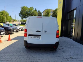 Opel Vivaro Cargo M Edition 1.5 Diesel (120hp) MT6, снимка 7