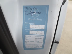 Mercedes-Benz Sprinter 314 2.2 CDI , снимка 13