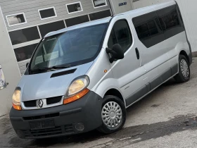 Renault Trafic 1.9dCi* КЛИМА* ПЪТНИЧЕСКИ, снимка 1